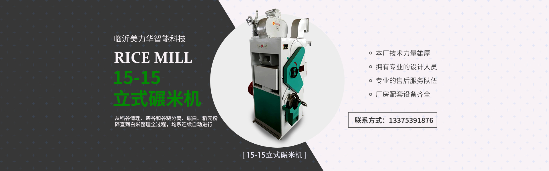 生產(chǎn)鋁塑板廠家,鋁塑板生產(chǎn)廠家,鋁塑板廠家